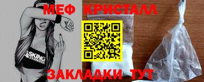 MDMA Гусев