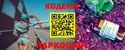 скорость mdpv Гусиноозёрск