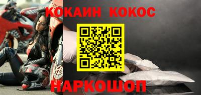 скорость mdpv Гусиноозёрск