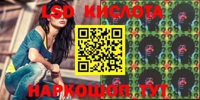 MDMA Гусев