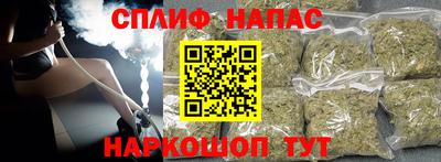 MDMA Гусев