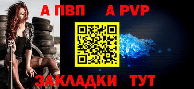 скорость mdpv Гусиноозёрск
