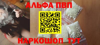скорость mdpv Гусиноозёрск