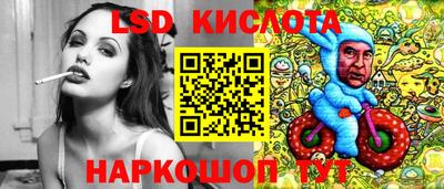 скорость mdpv Гусиноозёрск