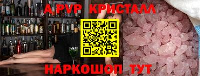 скорость mdpv Гусиноозёрск