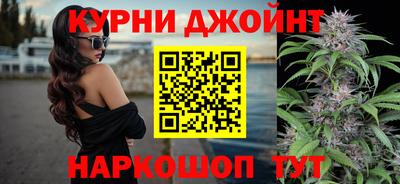 MDMA Гусев