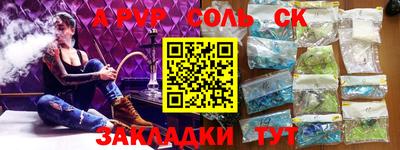 скорость mdpv Гусиноозёрск