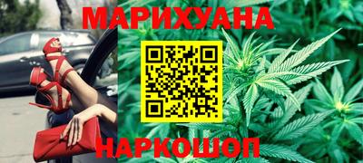 кокаин VHQ Гусь-Хрустальный