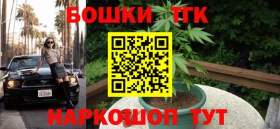 кокаин VHQ Гусь-Хрустальный