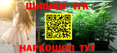 MDMA Гусев
