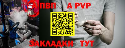 MDMA Гусев
