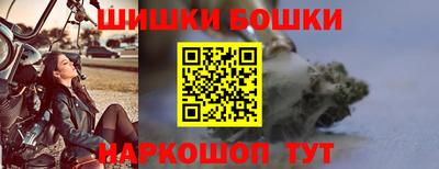 MDMA Гусев