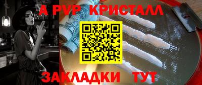 MDMA Гусев