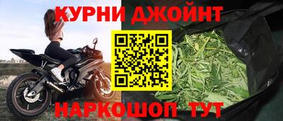 кокаин VHQ Гусь-Хрустальный
