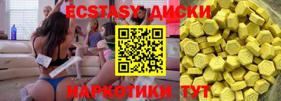 скорость mdpv Гусиноозёрск