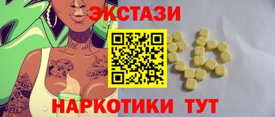 скорость mdpv Гусиноозёрск