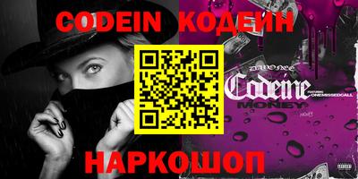 MDMA Гусев