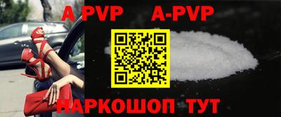скорость mdpv Гусиноозёрск