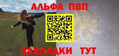скорость mdpv Гусиноозёрск