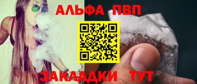 кокаин VHQ Гусь-Хрустальный