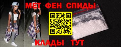 MDMA Гусев
