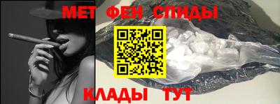 кокаин VHQ Гусь-Хрустальный