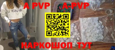 скорость mdpv Гусиноозёрск