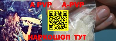 скорость mdpv Гусиноозёрск
